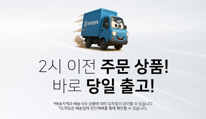 아모란나 무타공 원터치 자석 액자 POP 학교 학원 식당 게시판 안내판 상장 상세 이미지 1