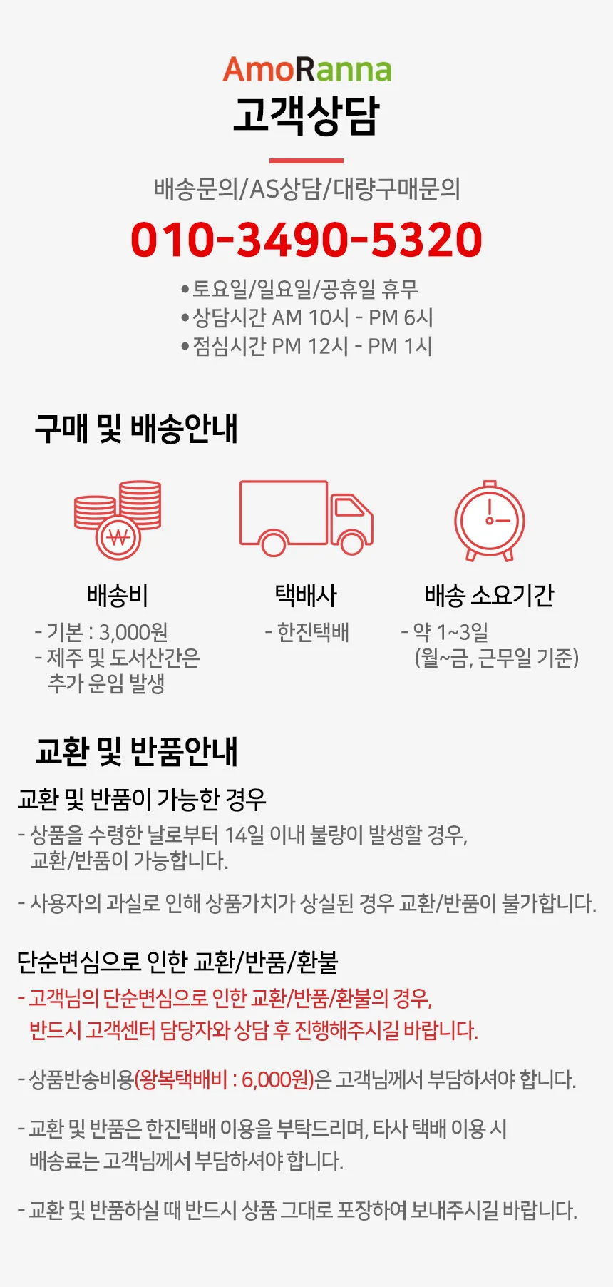 PVC 프레임 내장 접이식 의류 속옷 소품 팬트리 정리수납함 중형 상세 이미지 14
