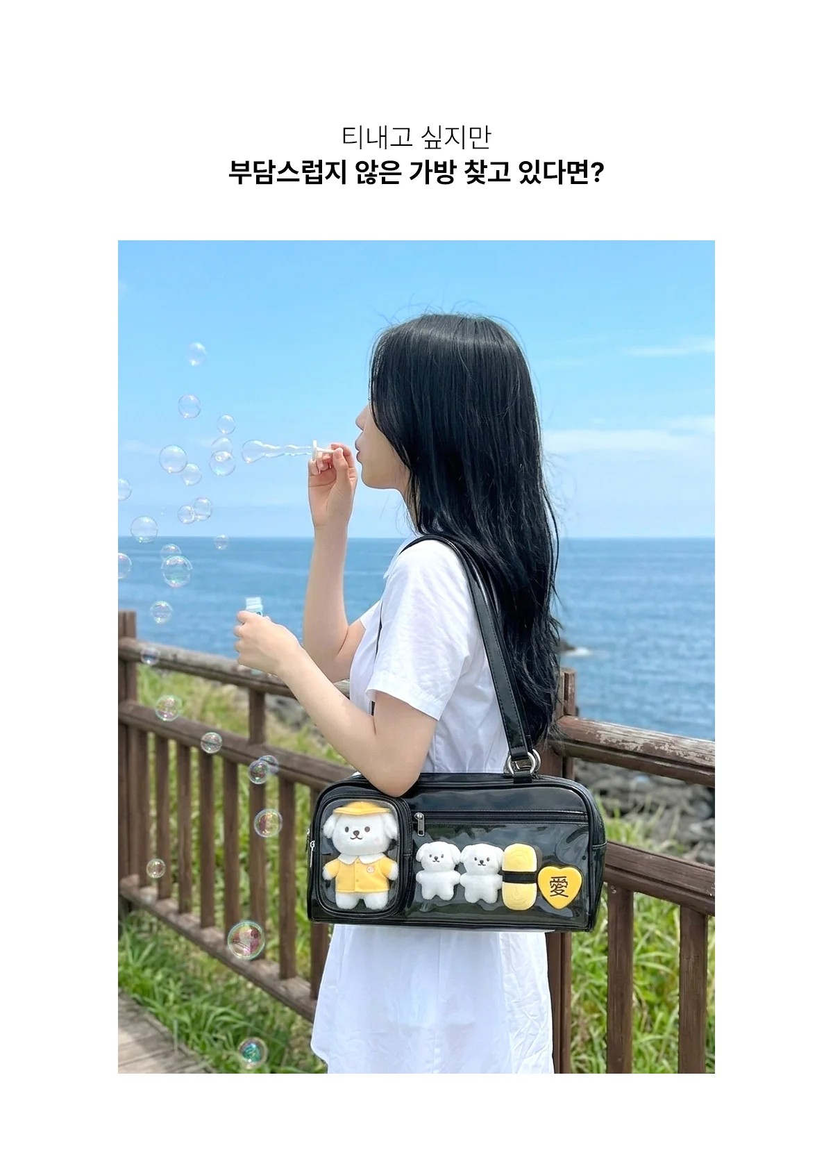 이타백 더블포켓 보스턴 숄더백 상세 이미지 1