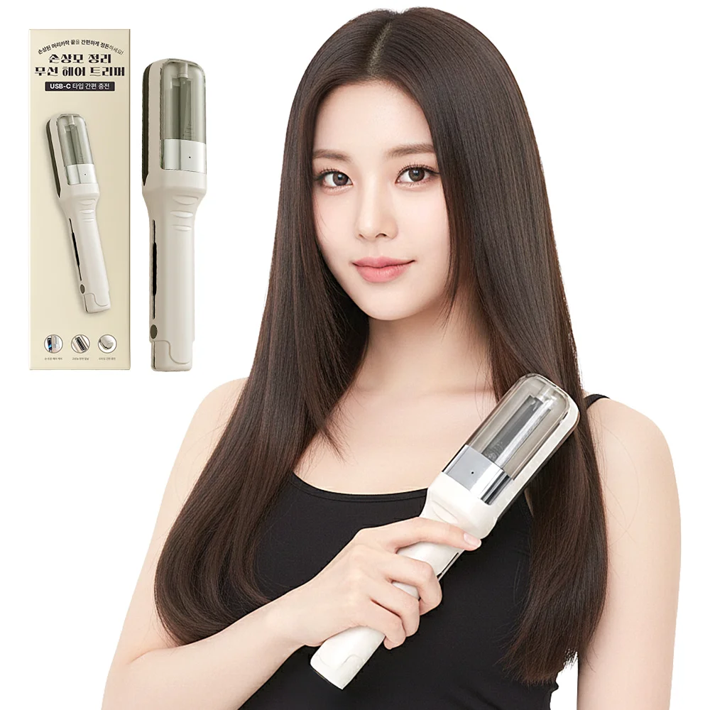손상모 정리 무선 헤어 트리머