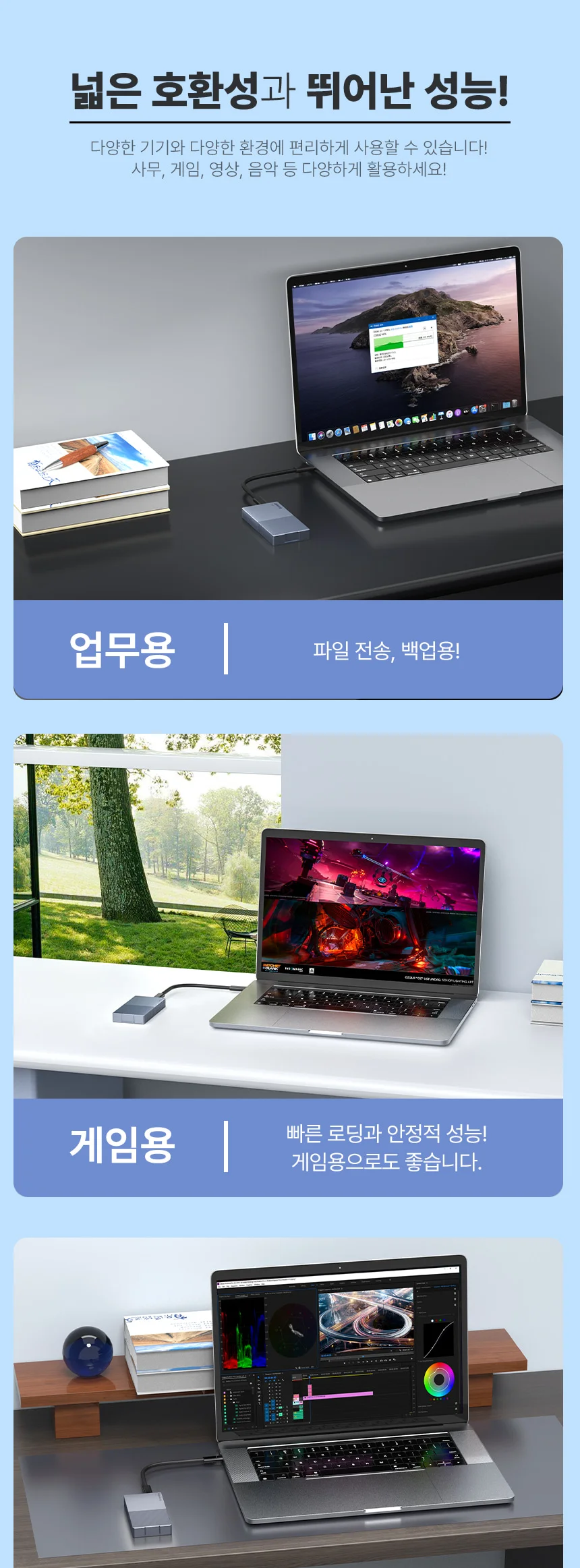 C타입 외장SSD 케이스 M2 NVMe 인클로저 USB4 휴대용 상세 이미지 12