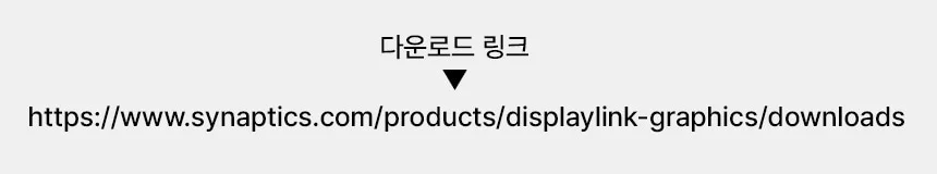 맥북 듀얼모니터 어댑터 디스플레이링크 DL6950 칩셋 4K 60Hz 확장 젠더 케이블 상세 이미지 5