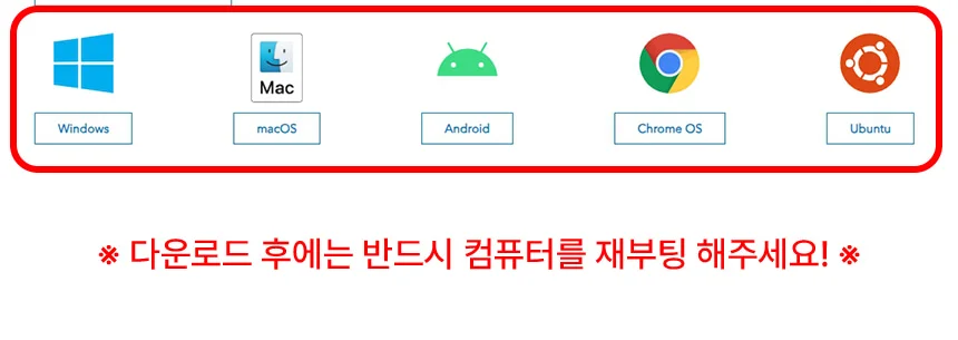 디스플레이링크 맥북도킹스테이션 트리플모니터 듀얼모니터 15in1 C타입멀티허브 상세 이미지 5