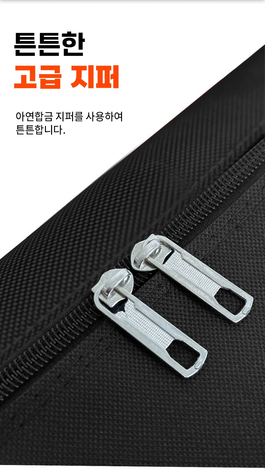 아모란나 특대형 이사가방 208L 초대형 이불가방 짐 옷 이불 정리 상세 이미지 12
