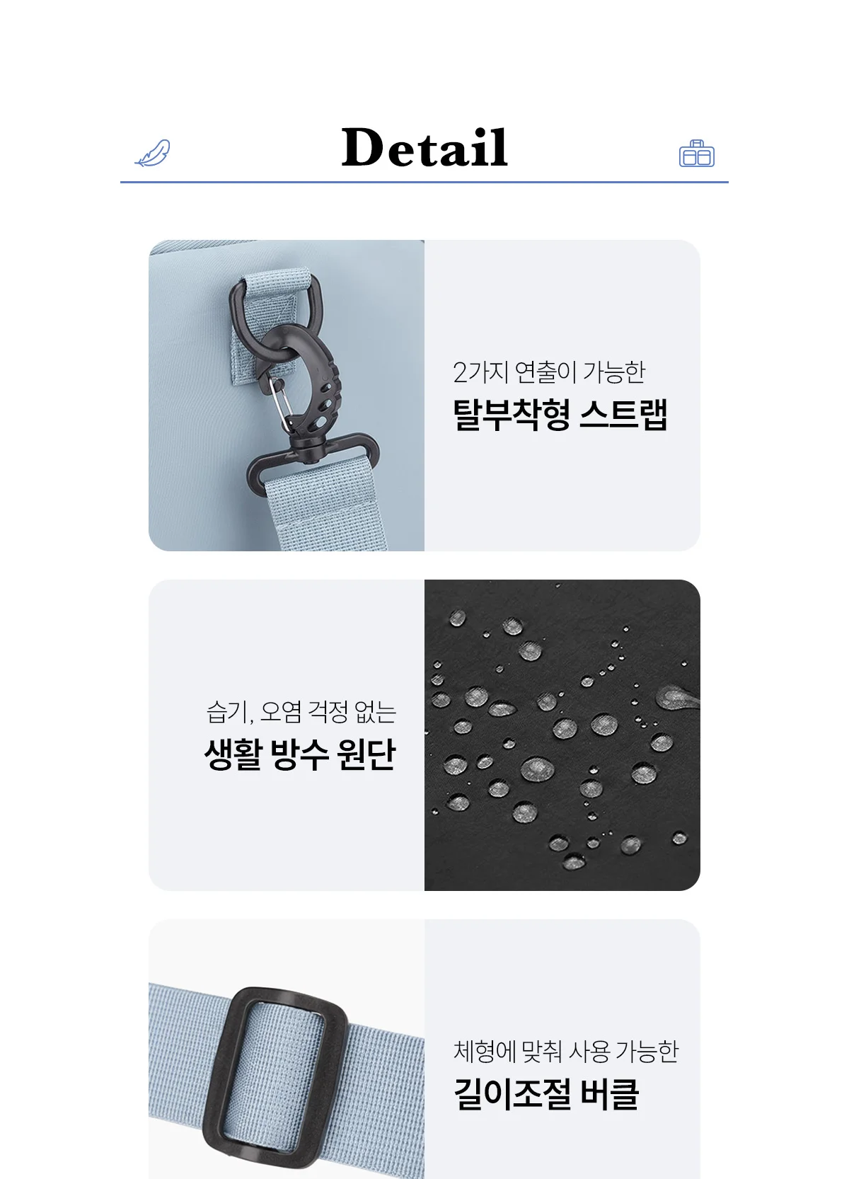 초경량 빅사이즈 접이식 보스턴백 상세 이미지 17
