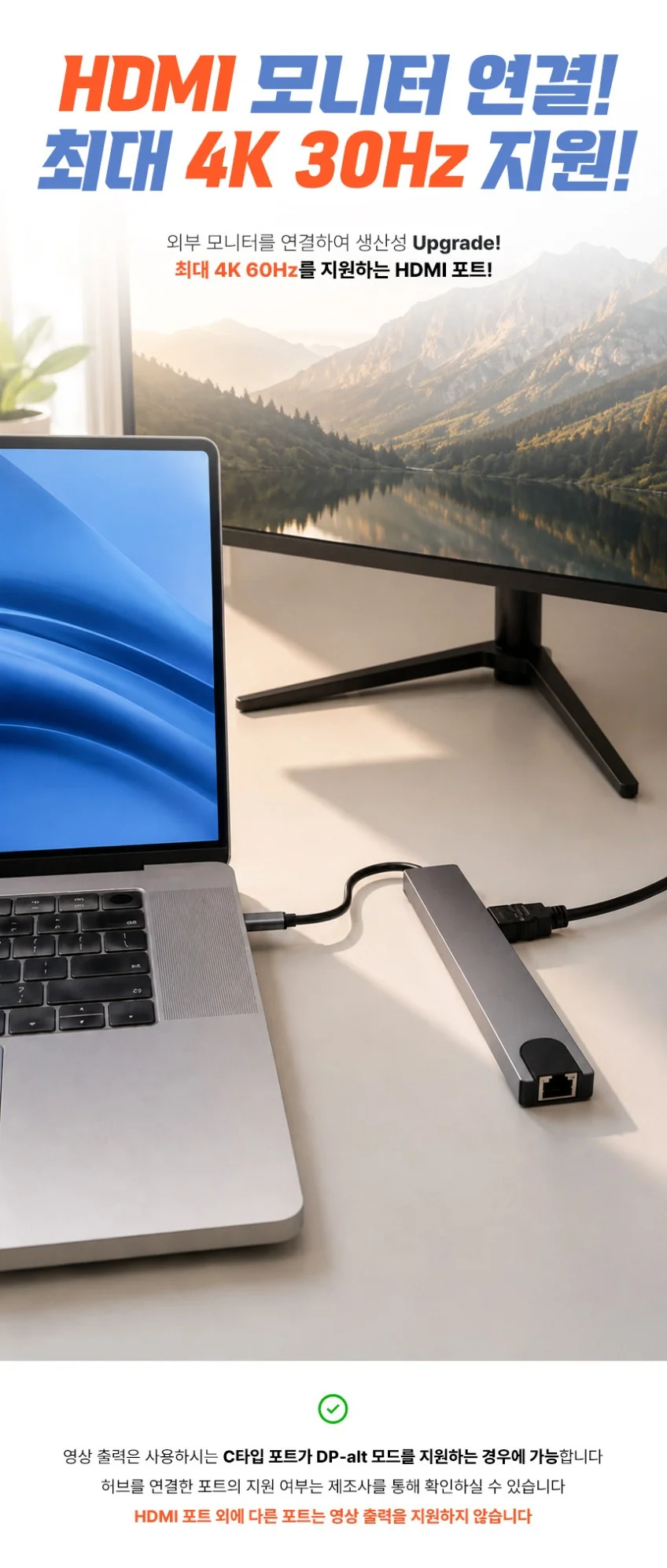 아모란나 C타입 허브 USB 3.0 멀티허브 HDMI 노트북 맥북 10포트 10in1 상세 이미지 10