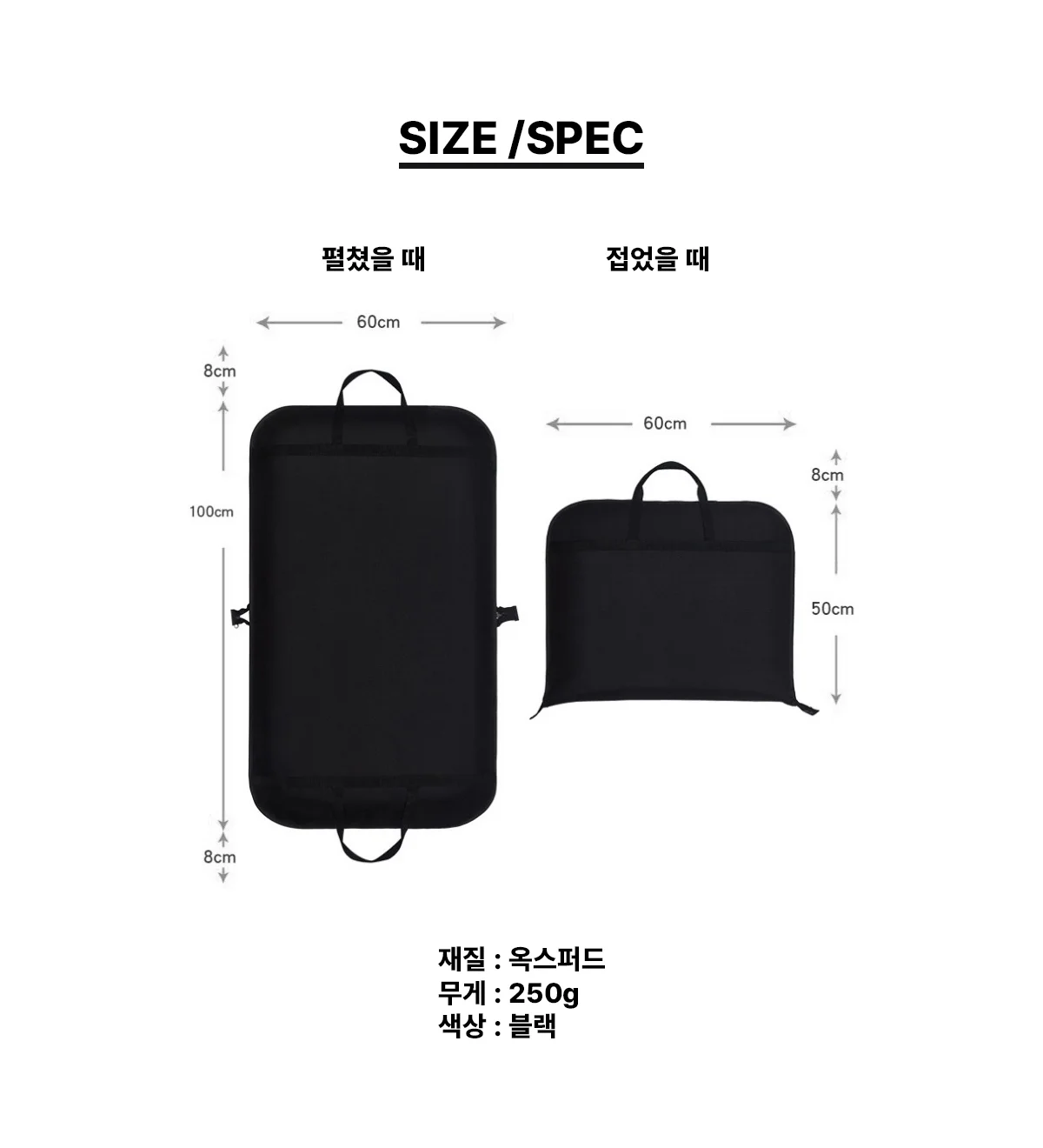 심플 무지 가먼트백 상세 이미지 8