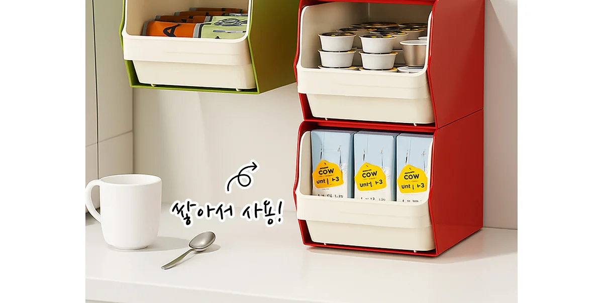 스택·벽걸이 겸용 다용도 탕비실 정리함 상세 이미지 6