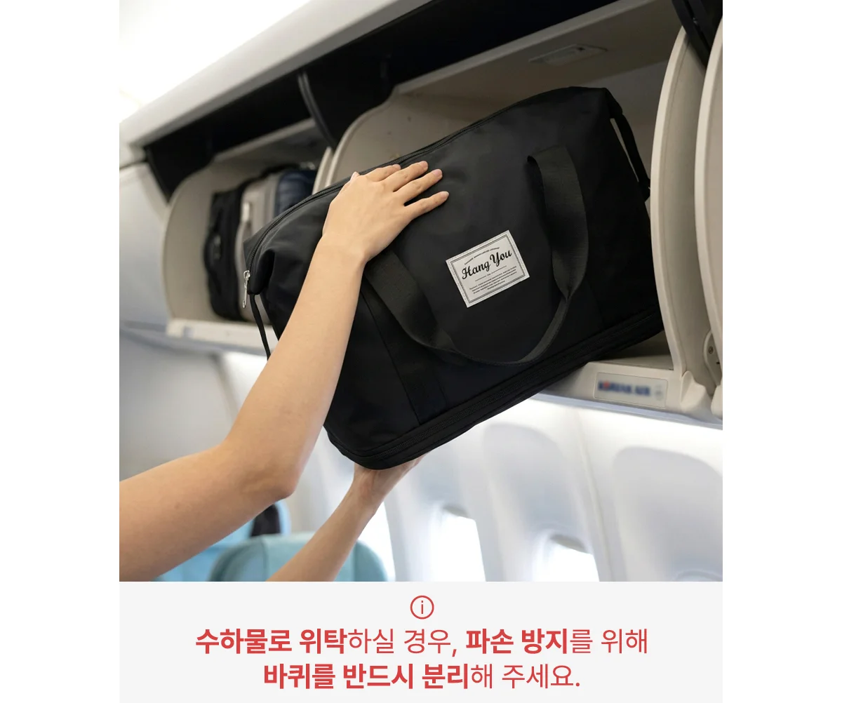 3단 확장 바퀴달린 폴딩백 상세 이미지 9