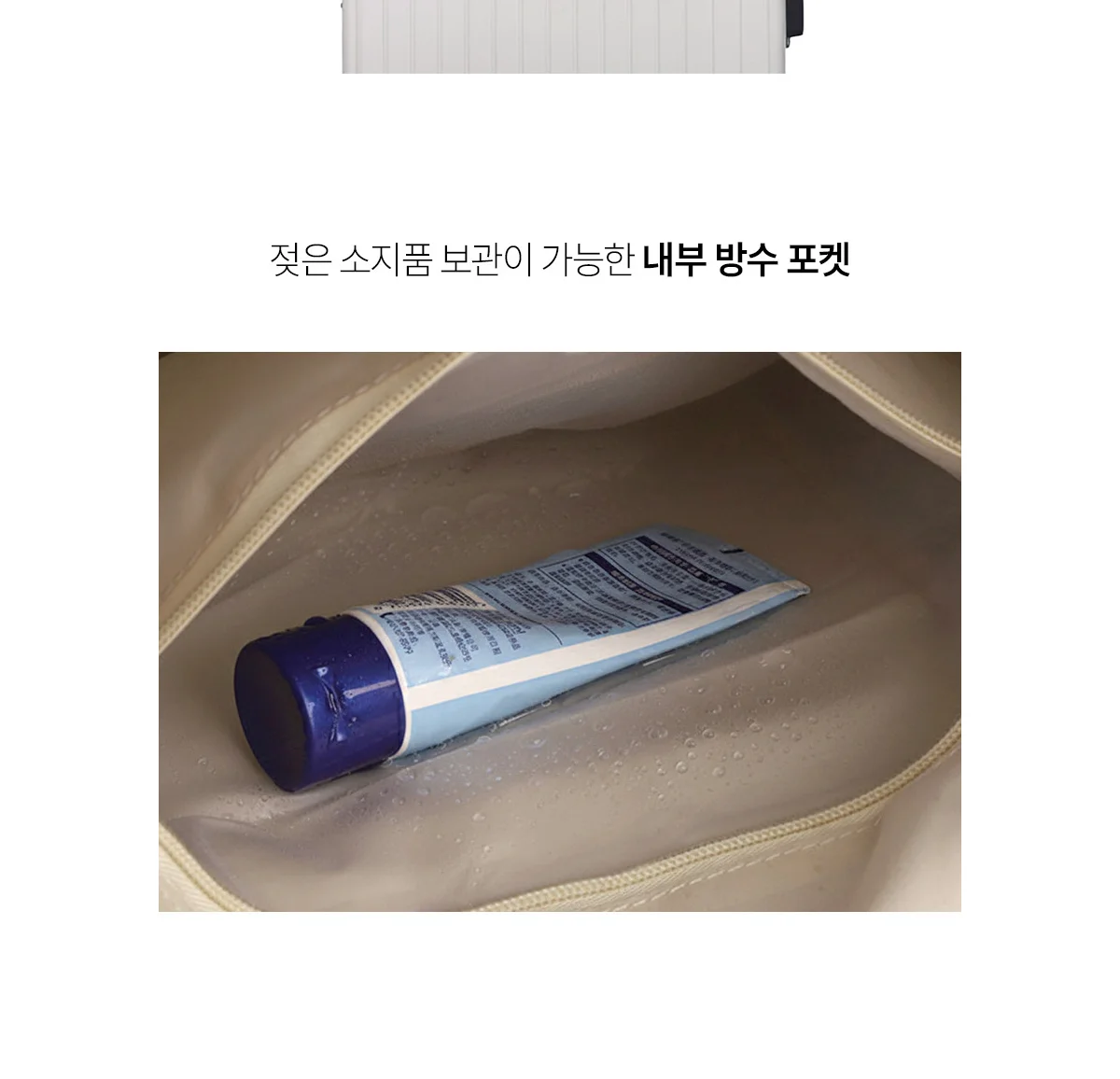 초경량 빅사이즈 접이식 보스턴백 상세 이미지 12