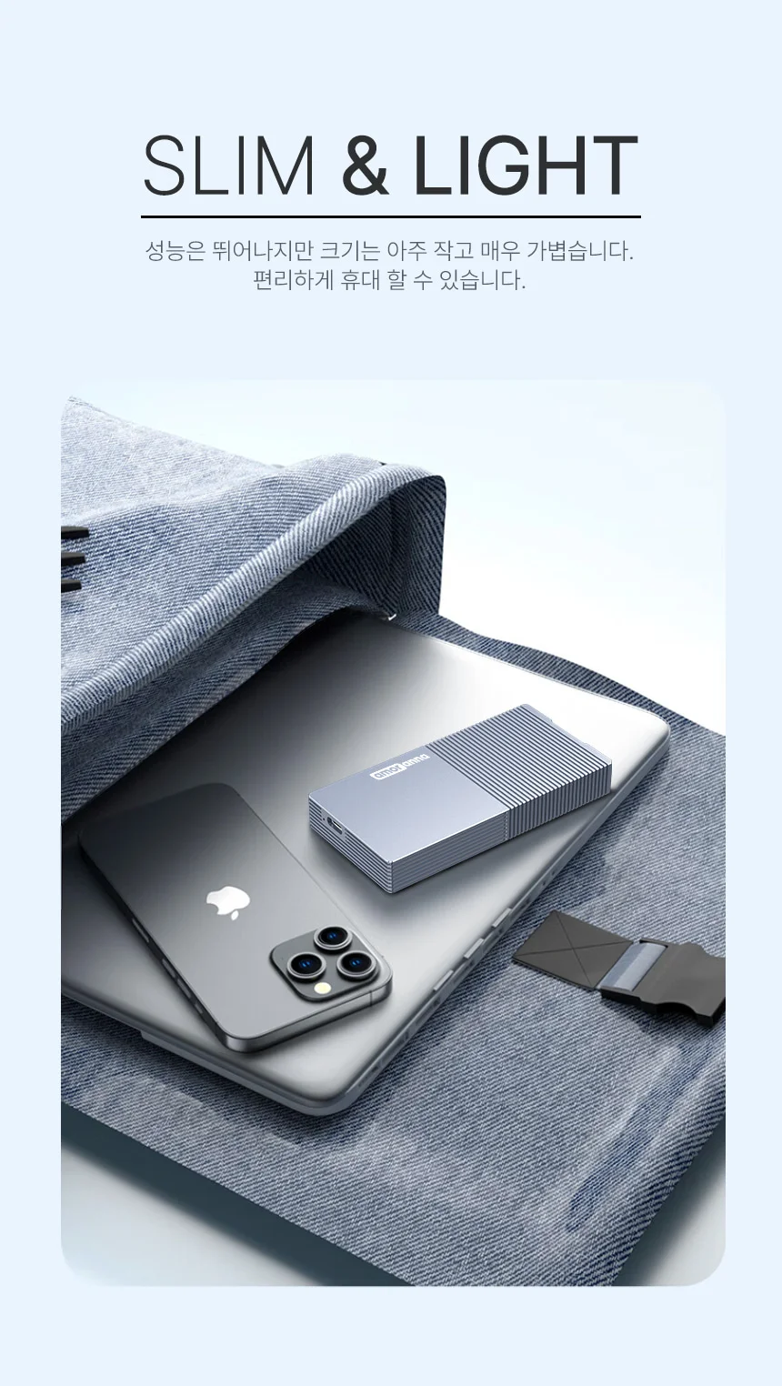C타입 외장SSD 케이스 M2 NVMe 인클로저 USB4 휴대용 상세 이미지 11