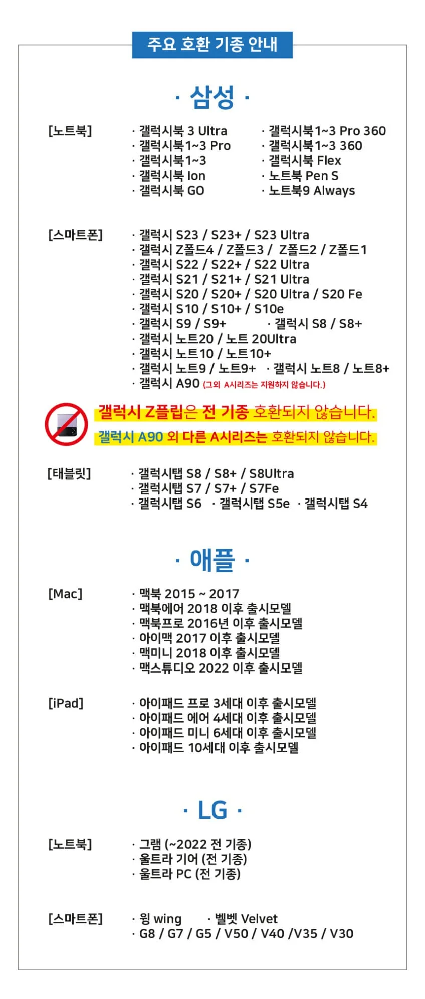 아모란나 C타입 듀얼 모니터 분배기 HDMI 컨버터 MST 허브 2in1 상세 이미지 21