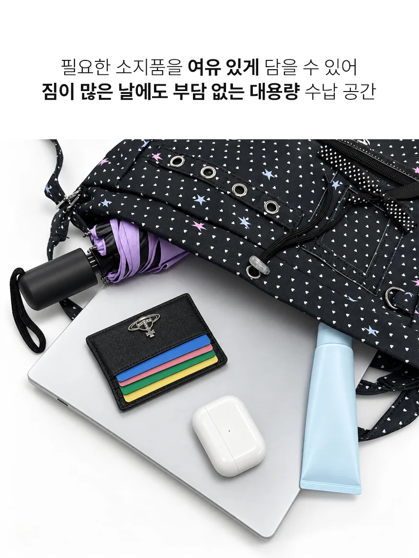 이타백 하라주쿠 키치 복조리백 상세 이미지 5