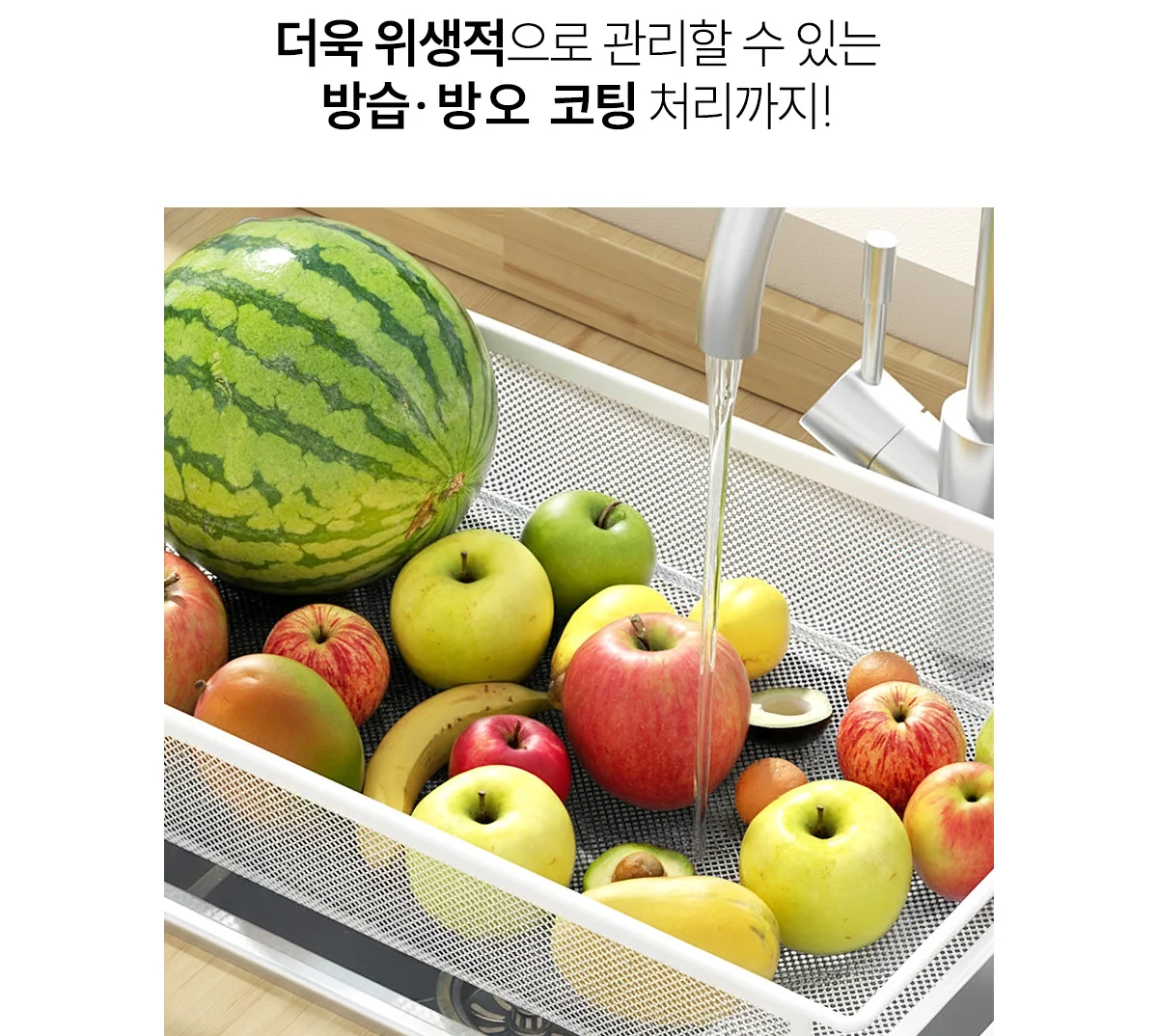 간편조립 이동식 4단 철제 트롤리 상세 이미지 10