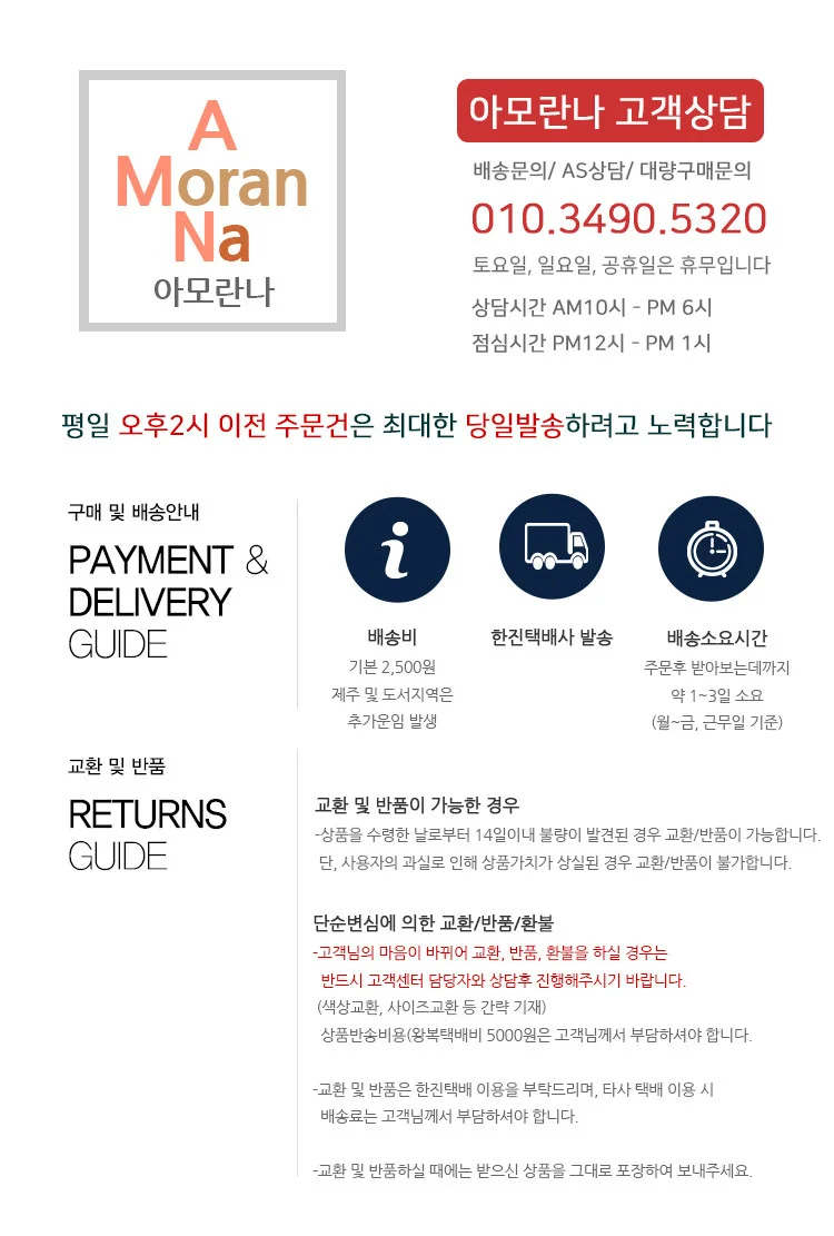 맥북케이블 미니디스플레이 miniDP to HDMI 상세 이미지 11