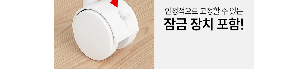 간편조립 이동식 4단 철제 트롤리 상세 이미지 8