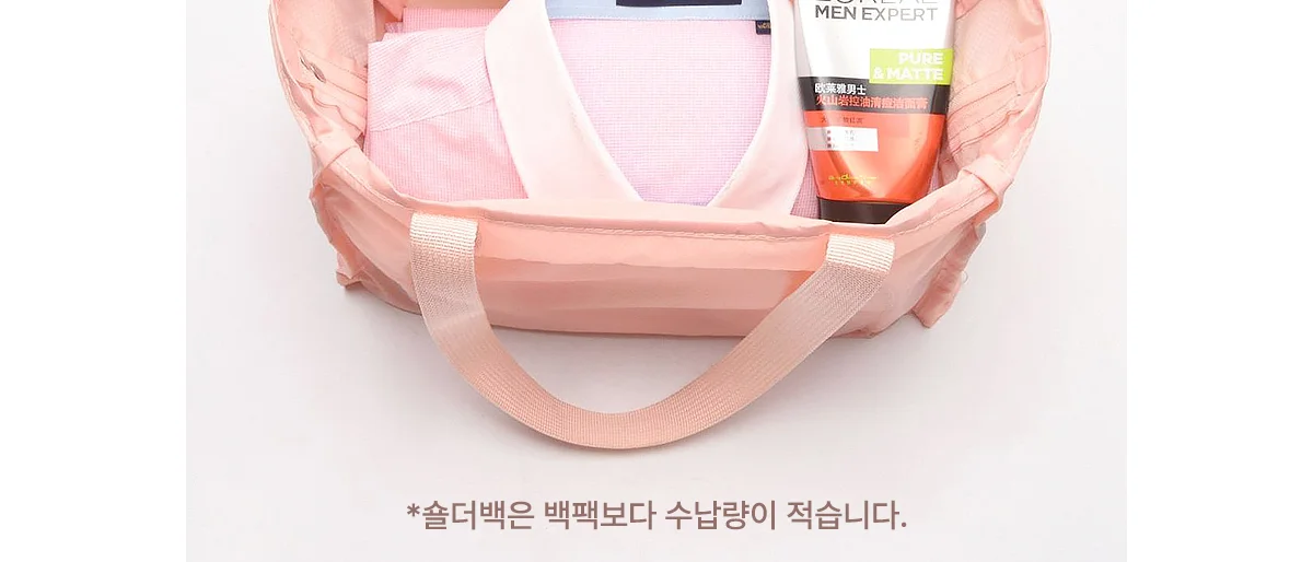 다용도 3단 변신 초경량 접이식 백팩 상세 이미지 10