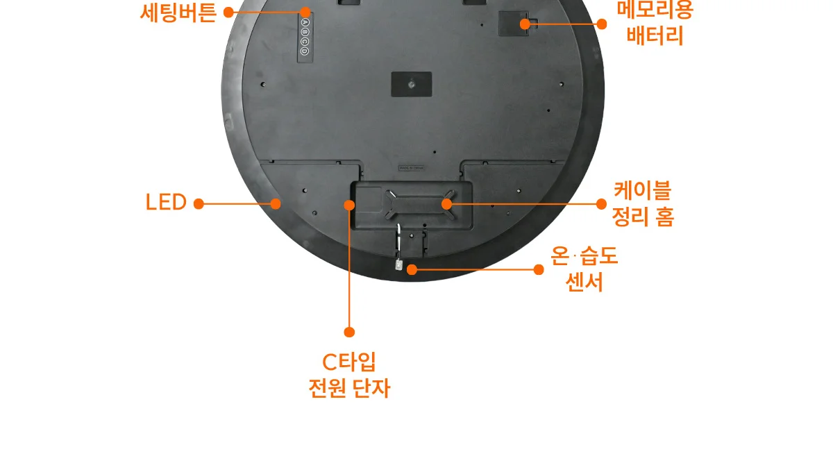 아모란나 아이코닉 포토 디지털 벽시계 상세 이미지 40