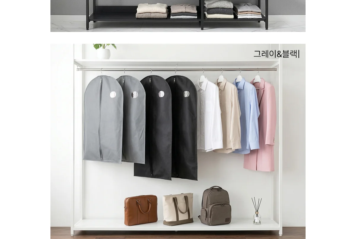 더베스트 부직포 옷커버 명품 고급의류 전용 옷커버 상세 이미지 8