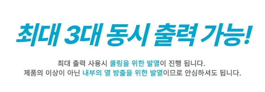 아모란나 C타입 HDMI DP USB C 허브 젠더 분배기 노트북 화면 확장 5in1 상세 이미지 2