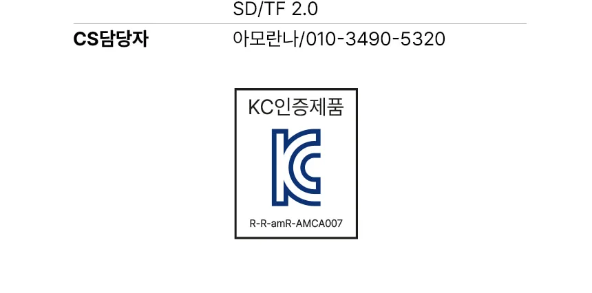 디스플레이링크 맥북도킹스테이션 트리플모니터 듀얼모니터 15in1 C타입멀티허브 상세 이미지 17