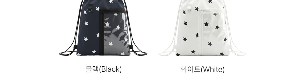 이타백 스트링 별패턴 복조리백 상세 이미지 6