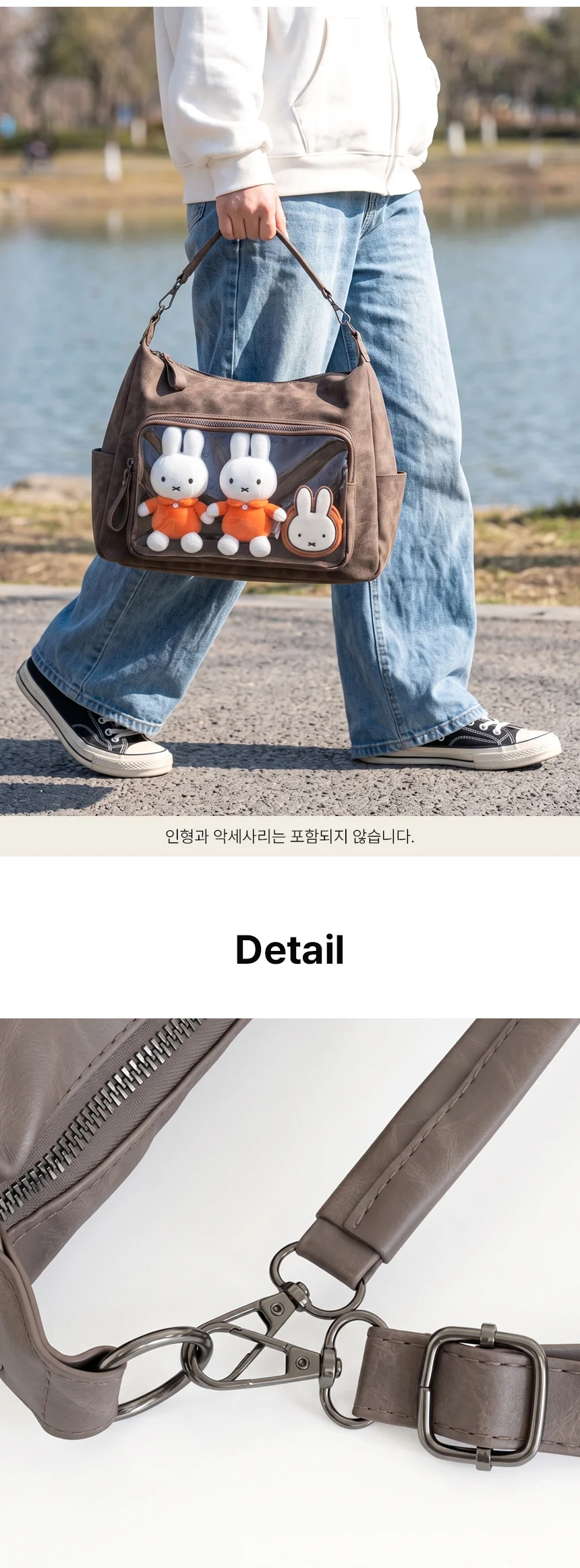 이타백 빈티지 워싱 레더 크로스백 상세 이미지 8