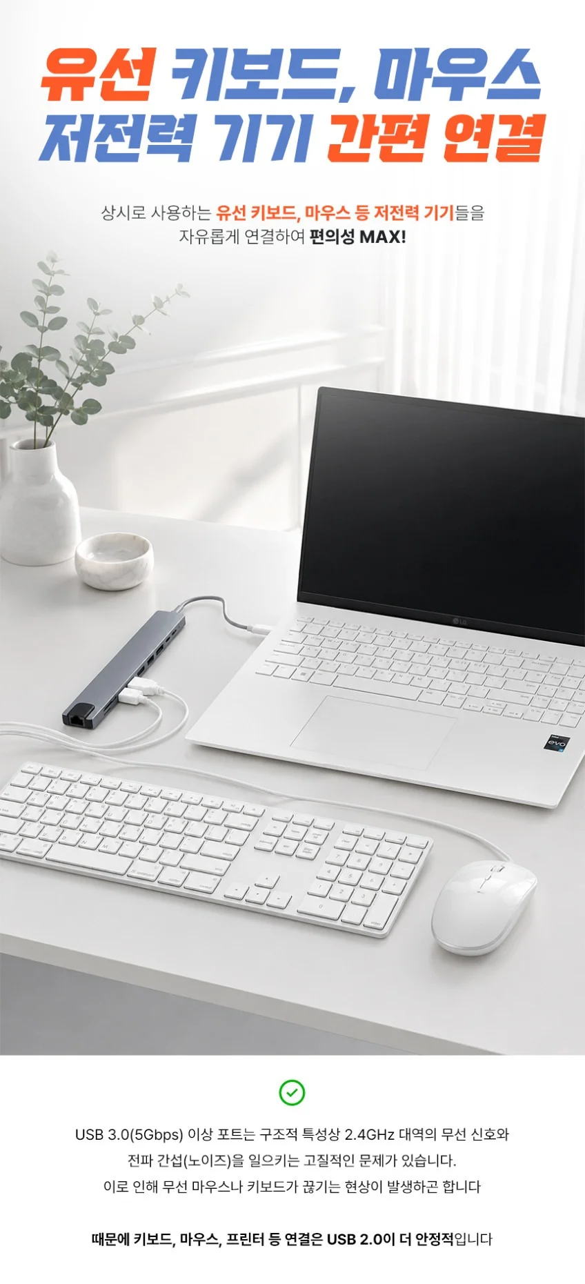 아모란나 C타입 허브 USB 3.0 멀티허브 HDMI 노트북 맥북 10포트 10in1 상세 이미지 12
