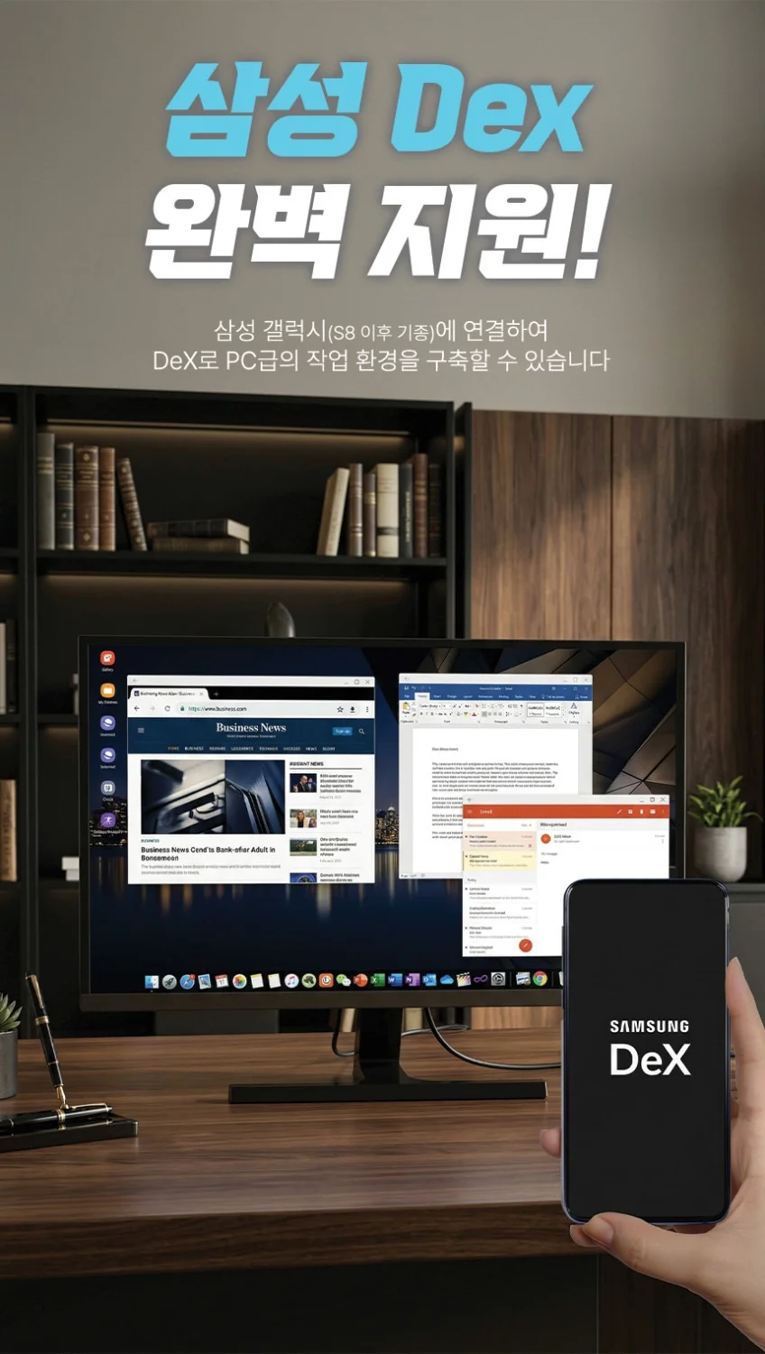 아모란나 C타입 HDMI DP USB C 허브 젠더 분배기 노트북 화면 확장 5in1 상세 이미지 16