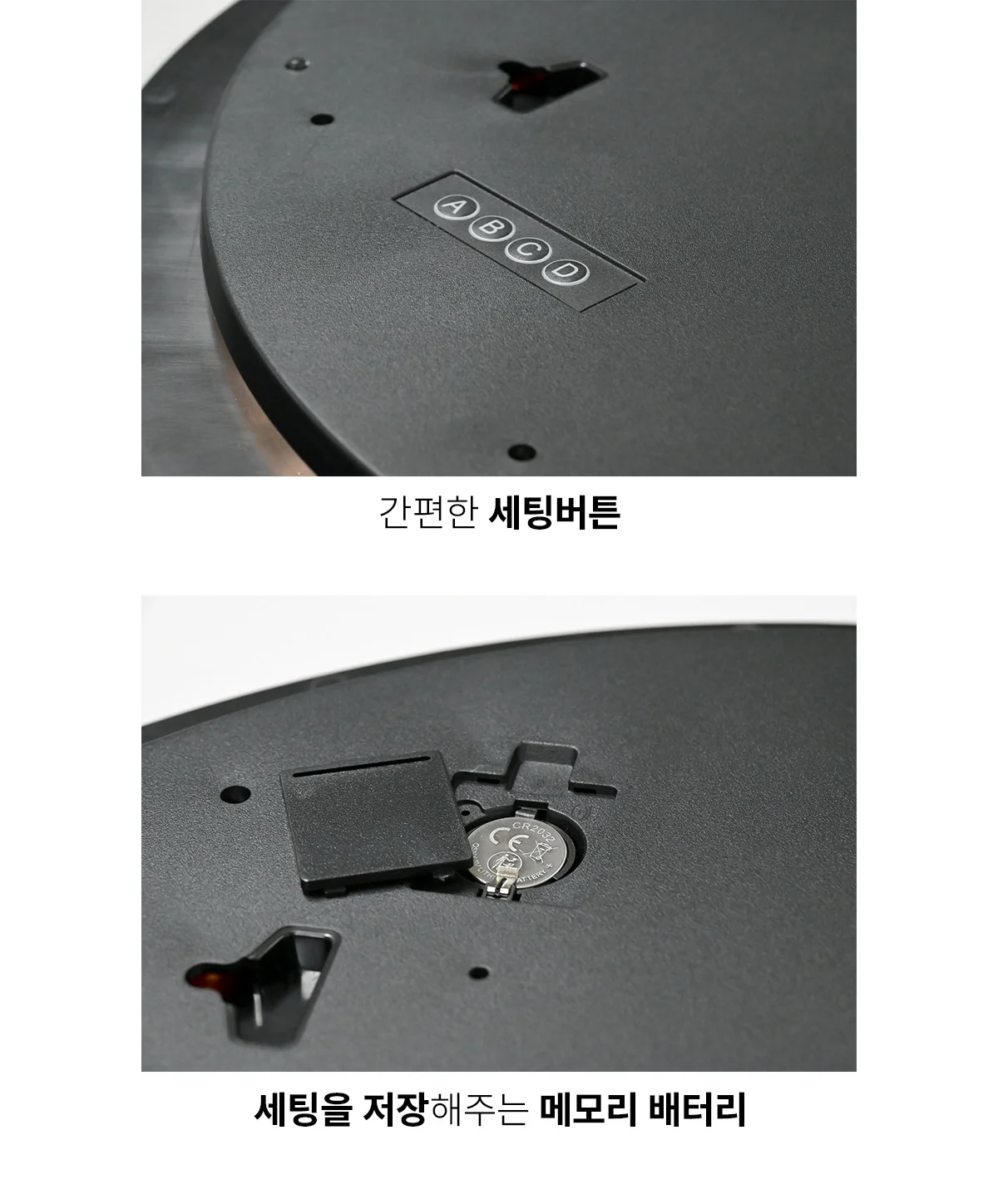 아모란나 아이코닉 포토 디지털 벽시계 상세 이미지 41