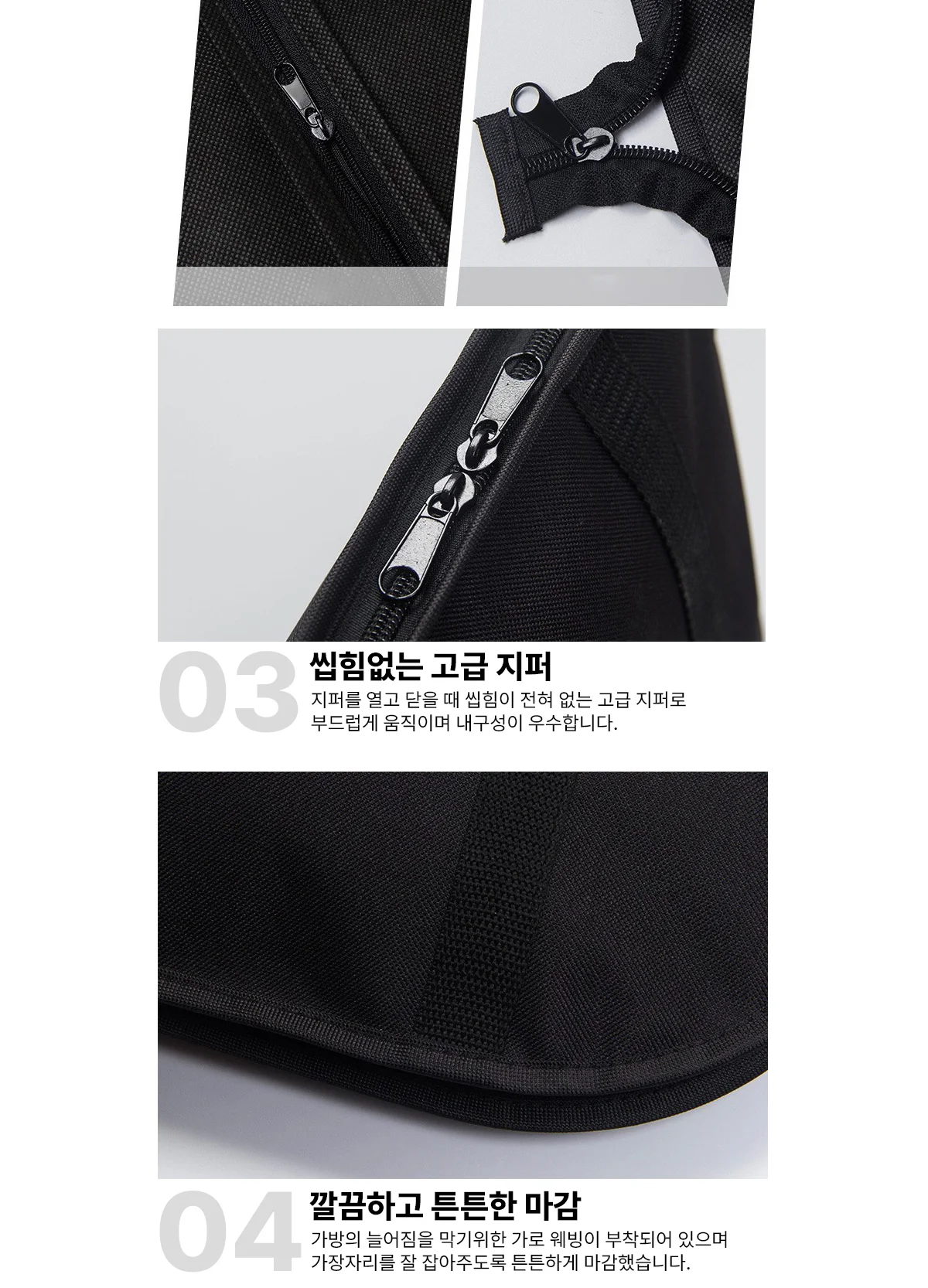 심플 무지 가먼트백 상세 이미지 4