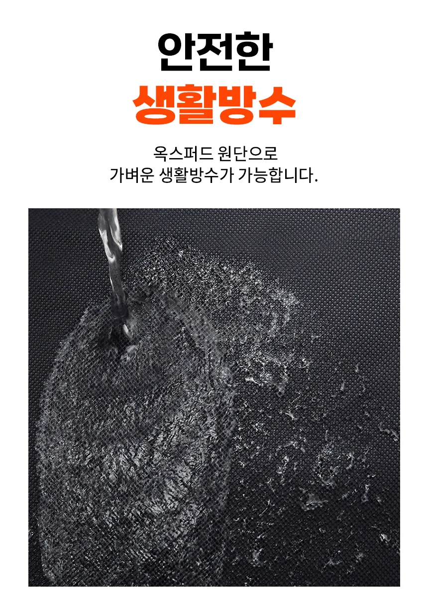 아모란나 특대형 이사가방 208L 초대형 이불가방 짐 옷 이불 정리 상세 이미지 13