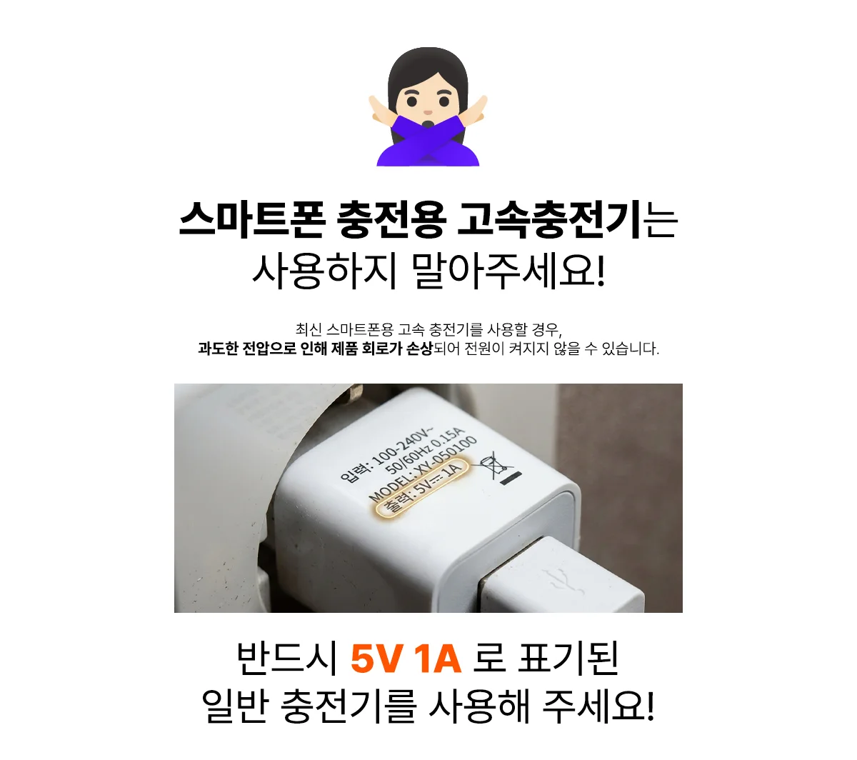 손상모 정리 무선 헤어 트리머 상세 이미지 9