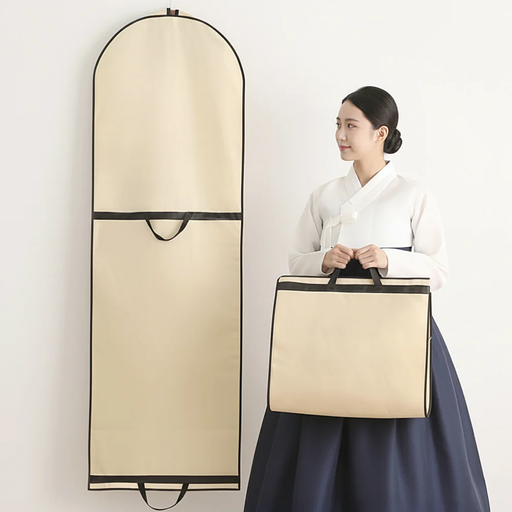한복·드레스·연주복 커버 C타입