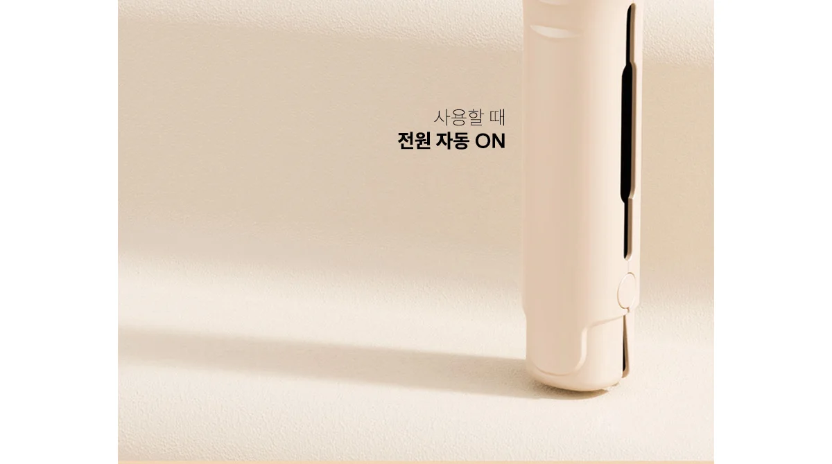 손상모 정리 무선 헤어 트리머 상세 이미지 13
