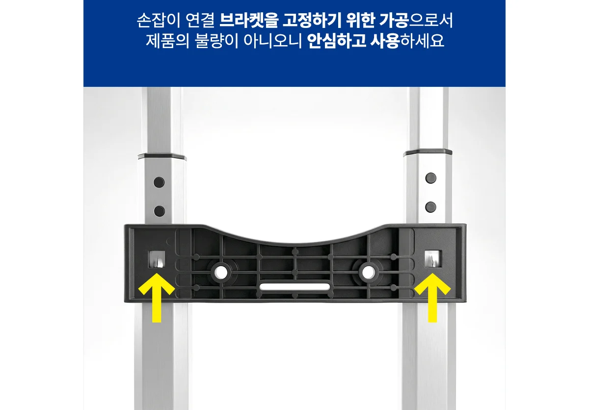 3단 확장 캐리어형 보스턴가방 상세 이미지 21