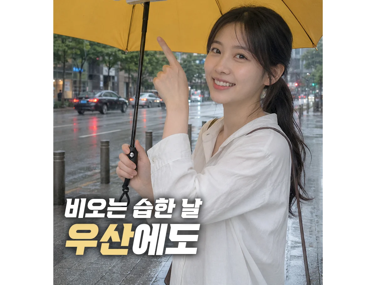 1단부터 시원한 휴대용 선풍기 클립형 펠티어 냉각 핸디팬 상세 이미지 3