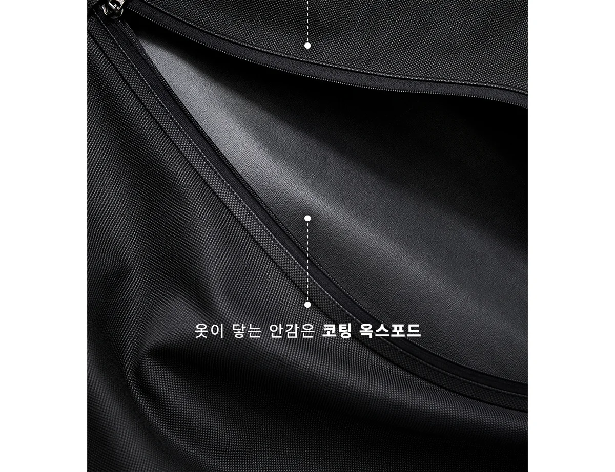 프라임 수트케이스 상세 이미지 5