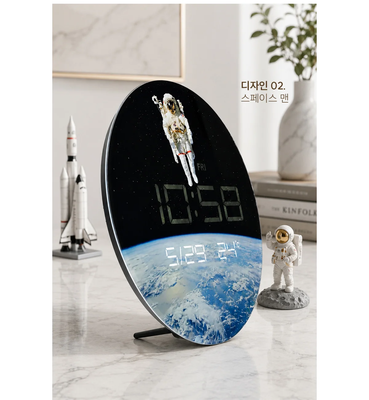 무소음 LED 스페이스 디지털 벽시계 상세 이미지 16