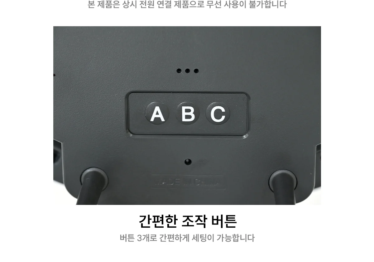무소음 LED 스페이스 디지털 벽시계 상세 이미지 20