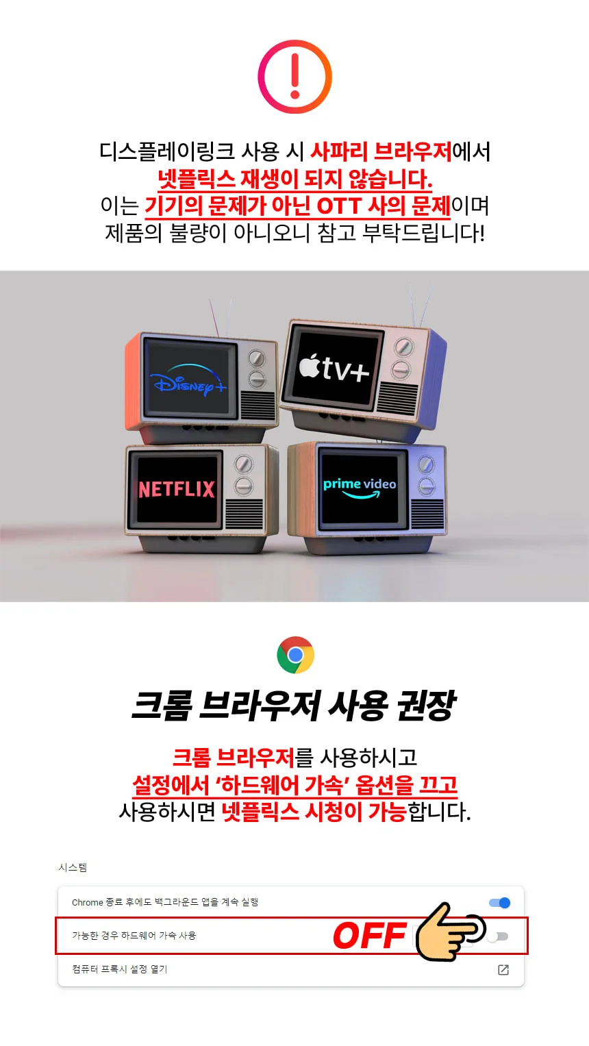 디스플레이링크 맥북도킹스테이션 트리플모니터 듀얼모니터 15in1 C타입멀티허브 상세 이미지 15