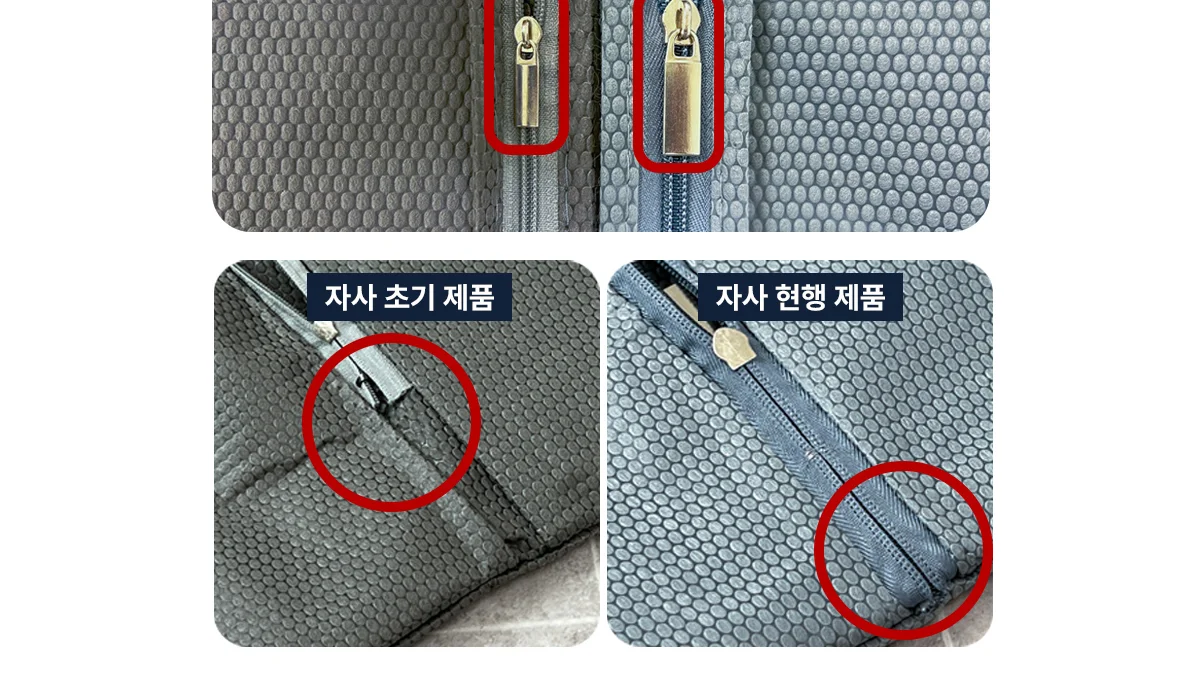 더명품 부직포 옷커버 상세 이미지 28
