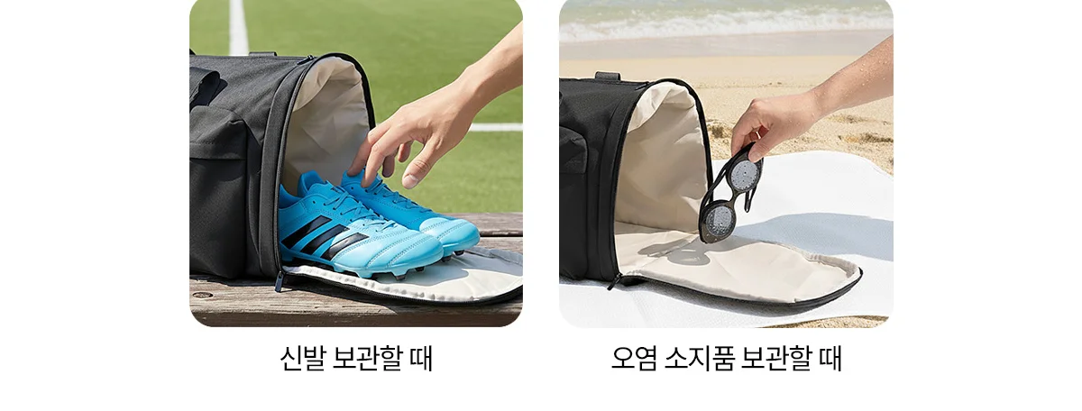 초경량 빅사이즈 접이식 보스턴백 상세 이미지 6