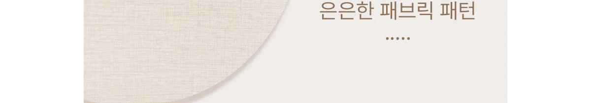 무소음 LED 충전식 무선 우드벽시계 상세 이미지 4