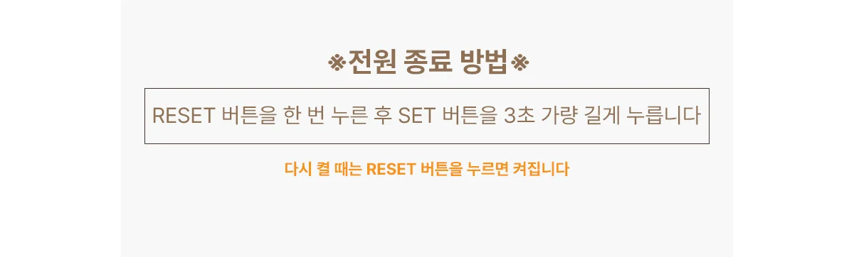 무소음 LED 충전식 무선 우드벽시계 상세 이미지 11