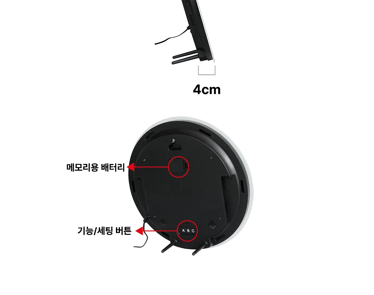 무소음 LED 슈퍼문 디지털 인테리어 벽시계 30cm 상세 이미지 15