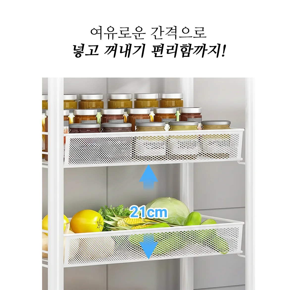 간편조립 이동식 4단 철제 트롤리 상세 이미지 4