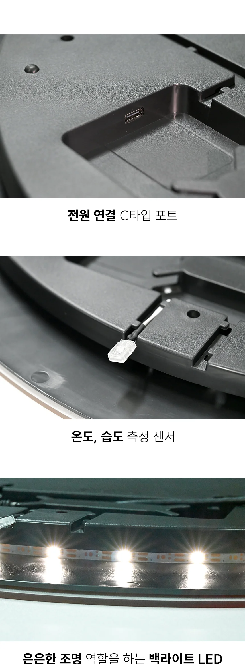 아모란나 LED 벽시계 디지털 인테리어 시계 아트월 벽걸이 온도 습도 슈퍼블루문 대형 상세 이미지 19