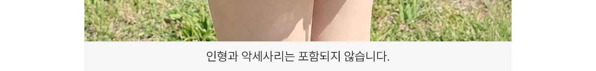 이타백 스트링 별패턴 복조리백 상세 이미지 4