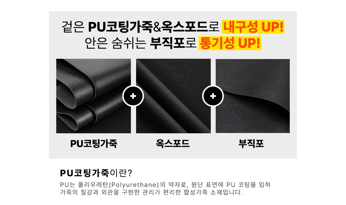 프라임 수트케이스 상세 이미지 3